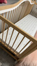 圣美島（somodor）嬰兒床櫸木拼接床多功能實(shí)木可升降加高護欄兒童床 單床+星月床圍+6cm椰棕乳膠床墊 200*70cm 曬單實(shí)拍圖
