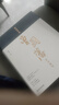 酈波評(píng)說(shuō)曾國(guó)藩家訓(xùn)精華(精) 曬單實(shí)拍圖