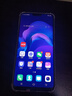 vivo Y85 全網(wǎng)通4G 劉海全面屏美顏拍照 智能手機(jī) 備用機(jī) 工作機(jī) 紅色 4G+ 64G全網(wǎng)通 9成新 曬單實(shí)拍圖