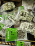 川品社夜光珠釣魚(yú)路亞擋珠小擋豆圓形太空豆發(fā)光豆熒光珠釣魚(yú)用品小配件 6/8/10/12mm【各50粒】 曬單實(shí)拍圖