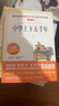 【官方正版】 中華上下五千年學(xué)生版 白話(huà)文中國上下五千年完整全集無(wú)障礙閱讀 青少年歷史類(lèi)書(shū)籍中國通史古代史世界5000史書(shū)經(jīng)典史書(shū)中小學(xué)生課外書(shū)籍原著(zhù)初高中文學(xué)中國歷史經(jīng)典故事讀物 【2冊】中華上下五 曬單實(shí)拍圖