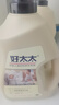 好太太牌洗衣液5kg大桶裝去污去漬低泡易漂香味持久10斤家用洗衣液 5L（1瓶10斤） 好太太香氛洗衣液 曬單實(shí)拍圖