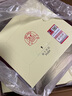 酒鬼（JIUGUI）無(wú)上妙品 馥郁香型白酒 高度白酒 整箱裝 52度 500mL 6瓶 整箱裝 曬單實(shí)拍圖