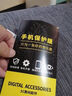 邁朗詩 適用榮耀play4t鋼化膜AKA-AL10手機(jī)膜高清護(hù)眼全屏覆蓋防爆玻璃手機(jī)貼膜 榮耀play4t鋼化膜【高清全透明】2片裝 曬單實(shí)拍圖