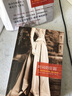 【新華書店官方正版】時間的針腳 新經(jīng)典圖書 正版書籍 曬單實拍圖