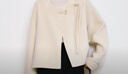 范思藍恩東方簡(jiǎn)奢風(fēng)新中式盤(pán)扣短款雙面呢大衣2024冬裝新款毛呢外套14258 奶白色 L 曬單實(shí)拍圖