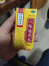 北京同仁堂六味地黃丸可搭配補(bǔ)腎壯陽早泄用手過度強(qiáng)身陽痿正品中藥調(diào)理男科用藥男人專用大水蜜丸硬的快品用 【用手過度敏感疲軟無力】本品2盒+五子衍宗丸4瓶 曬單實(shí)拍圖