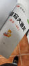 陽(yáng)光同學(xué) 2025秋新版 全優(yōu)好卷英語(yǔ)四年級(jí)上冊(cè)試卷人教PEP版 小學(xué)4年級(jí)同步教材試卷測(cè)試卷全套專項(xiàng)訓(xùn)練單元期中期末檢測(cè) 曬單實(shí)拍圖