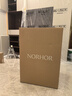 NORHOR北歐表情/中古風(fēng)/TOBE手工藤編金屬皮面軟包金屬靠背餐椅 咖色 現(xiàn)貨 曬單實(shí)拍圖