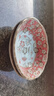 千代源有古窯粉色櫻花陶瓷碗日式餐具家用日本進(jìn)口吃飯碗大碗面碗湯碗 5.4英寸缽 曬單實(shí)拍圖