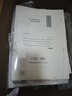 粉筆公考2026廣東省行測(cè)的思維申論的規(guī)矩科學(xué)推理公務(wù)員考試教材考公教材公務(wù)員考試2026 曬單實(shí)拍圖