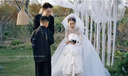 羅蒙新郎結(jié)婚西服男2025韓版修身正裝商務(wù)青中年宴會(huì)晚禮服西裝套裝 黑色上衣+褲子+送襯衫領(lǐng)結(jié) XL 曬單實(shí)拍圖