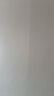 圣希恩投影漆專業(yè)影院級投影專用漆展會高清投影涂料抗光幕布投影墻面漆 S型銀幕白 1KG（涂刷約5平方/2遍） 曬單實(shí)拍圖