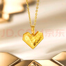 周六福（ZLF）  黃金吊墜女款足金無極金心形掛墜LOVE 計(jì)價(jià) 1.63g 曬單實(shí)拍圖