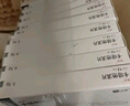 [卓侖]卡培他濱片 0.5g*12片 7盒裝 曬單實(shí)拍圖