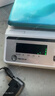 德力西電氣電子天平秤0.001g實驗室高精度克秤精準0.01g黃金珠寶秤毫克秤 【方盤】電子天平秤2kg/0.1g 曬單實拍圖
