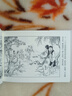 雷人版 白蛇傳 連環(huán)畫小人書 50開小精 趙宏本 等繪 黑龍江美術(shù)出版社 絹版 曬單實拍圖