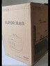 蘇泊爾電壓力鍋1-2-3個(gè)人家用迷你小型高壓電飯煲0涂層電高壓鍋球釜雙膽 開(kāi)蓋煮火鍋 煮粥電飯鍋 【1-3人】 2.5L 【0涂層+陶晶內膽】 曬單實(shí)拍圖
