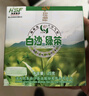 新偉綠茶新茶瓊中海南特產(chǎn)茶葉雨林大葉茶五指山送伴手新茶送禮盒 海南大葉綠茶禮盒裝210g 曬單實(shí)拍圖