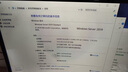 聯(lián)想（Lenovo）多核心 ThinkServer TS90X 小型4U塔式服務(wù)器主機 至強E-2388G 八核3.2-5.1GHz 32G內存丨512G固態(tài)+8T企業(yè)級 曬單實(shí)拍圖