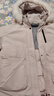 森馬（Semir）防護(hù)外套|地理系列羽絨服女中長(zhǎng)款2024寬松109724113021 曬單實(shí)拍圖