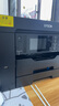 愛(ài)普生（epson）A3/A4彩色噴墨打印機WF7845/6011無(wú)線(xiàn)自動(dòng)雙面復印掃描辦公一體機 7845 自動(dòng)雙面++雙紙盒 優(yōu)惠套餐三 [大連供墨盒+12瓶墨] 曬單實(shí)拍圖