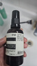 AESOP伊索 保濕面部噴霧 50mL 補(bǔ)水護(hù)膚品旅行便攜生日禮物男女 曬單實(shí)拍圖