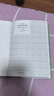 看得見風(fēng)景的房間 E·M·福斯特著巫漪云譯 譯文經(jīng)典  文學(xué) 曬單實(shí)拍圖
