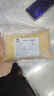 泰明揚A級泰國金枕頭冷凍榴蓮果肉 凈重純肉 新鮮樹(shù)熟液氮榴蓮 榴蓮肉泥凈重1kg【烘焙DIY】 曬單實(shí)拍圖