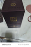 豐谷酒王 小酒版 52度/48度 100ml 濃香型白酒 2021年-23年 52度 100ml*1瓶 曬單實(shí)拍圖