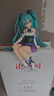 UCGO FURYU 泡面壓 初音未來 手辦模型玩具 13cm 初音牽?；?曬單實拍圖