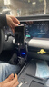 杉柔25款福特銳界L手機車載支架PLUS汽車專用無線充電導航用品2023新 23-25款L【黑色】支架+專車底座 福特銳界專用 曬單實拍圖