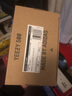 阿迪達斯Yeezy700V2KIDS椰子童鞋HQ6966兒童禮物UK11K碼29碼 曬單實(shí)拍圖