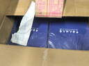 Apricale企業(yè)便簽本華同款本星空本定制A4硬殼本商務(wù)會(huì )議本記錄本組合格子便簽紙便簽本支持印l 便簽本A4套裝樣品帶LOGO 曬單實(shí)拍圖