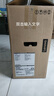 聯(lián)想（Lenovo）TS90X ST45V3 小型【塔式服務(wù)器】工作站電腦主機(jī) 金蝶用友ERP財(cái)務(wù)辦公 【TS90X】至強(qiáng)E2324G四核3.1GHz 32G內(nèi)存丨2塊1T硬盤丨RAID1丨雙網(wǎng)口 曬單實(shí)拍圖