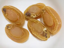 特級鮑魚(yú)干250g約25頭大連干鮑溏心鮑魚(yú)干貨黃金干鮑魚(yú)50頭/80頭 60-71只/1斤中【200克】無(wú)贈品 曬單實(shí)拍圖