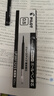 百樂（PILOT）Juice up新版果汁筆芯中性筆 速干考試專用辦公替芯LP3RF-12S5-L 0.5mm藍(lán)色10支裝 曬單實(shí)拍圖