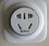 公牛定時(shí)插座家用電動(dòng)電瓶車定時(shí)器充電循環(huán)智能自動(dòng)斷電計(jì)時(shí)開關(guān) 16A定時(shí)器（空調(diào)熱水器專用） 曬單實(shí)拍圖