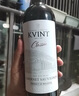 kvint摩爾多瓦原瓶進(jìn)口  750ml 瓶裝 紅酒 葡萄酒 送禮推薦 送禮 梅洛干紅【 6支整箱裝】6瓶 曬單實拍圖