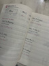 三年級上冊英語書寫練習（三年級起點）英文字母單詞練字帖描紅臨摹書寫本 XS湘少版同步訓練手冊 曬單實拍圖