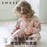 嫚熙（EMXEE）迷卡兔可愛透氣嬰童連帽衛(wèi)衣男女童外出連身衣舒彈帶帽連體衣 迷卡兔 80cm 曬單實拍圖