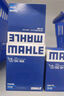 馬勒（MAHLE）機濾機油濾芯格濾清器OX1121/2D適配現代起亞 KX3傲跑 20-23款 1.5L 曬單實(shí)拍圖
