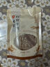 古宗崇明白山羊鮮切火鍋羊肉片120g*2 24h發(fā)貨【地理標(biāo)志農(nóng)產(chǎn)品】 120*2 曬單實(shí)拍圖
