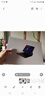 IFACE MALL妙控鍵盤適用iPad 11英寸2025款ipad air4/5/6蘋果10.9寸Pro13寸保護套藍牙12.9磁吸平板10代mini7 【磁吸懸浮一體式&藍牙連接】白色 25款第1 曬單實拍圖