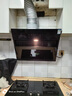 名氣油煙機家用小戶(hù)型小尺寸側吸抽油煙機21立方大吸力煙灶套裝超薄油煙機A308老板出品 【頂配兩件套】+5.0KW九腔灶6103B液化氣 曬單實(shí)拍圖