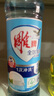 雕牌洗潔精全效加濃家庭裝用洗碗液加濃不傷手食品可用洗滌靈家用 【學生專享】500g*1瓶 曬單實拍圖