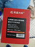 萊盛光標(biāo)LSGB-LEX-503HE黑色墨粉盒適用LEXMARK MS310/312/410/415/510/610 黑色/支 曬單實(shí)拍圖