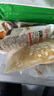 海底撈火鍋套餐葷菜涮品組合生鮮冷凍涮品關(guān)東煮火鍋食材 雙人套餐1170g（6葷2主食1底料） 曬單實(shí)拍圖