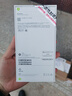 Apple/蘋果 iPhone 16 Pro 支持移動(dòng)聯(lián)通電信5G 全網(wǎng)通 雙卡雙待手機(jī) 黑色鈦金屬 128GB 官方標(biāo)配 曬單實(shí)拍圖