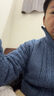 羅蒙（ROMON）冬裝新款加絨加厚毛衣男外套開(kāi)衫拉鏈立領(lǐng)寬松保暖純色針織毛線(xiàn)衣 牛仔藍 175 曬單實(shí)拍圖